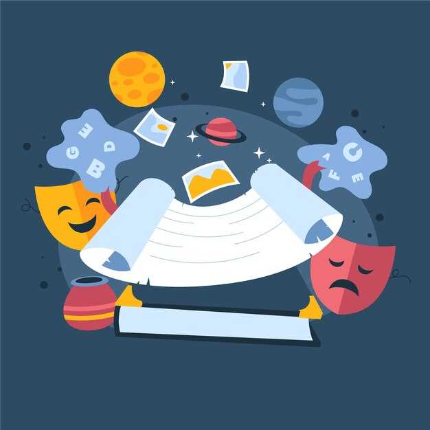 Картотека игр: идеи и примеры