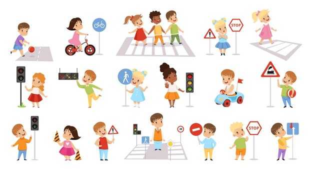 Создание интерактивных заданий для детей