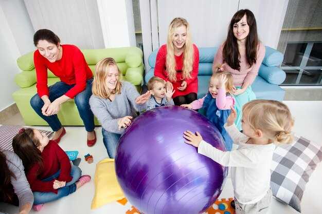 Подготовка к школе: как помочь ребенку