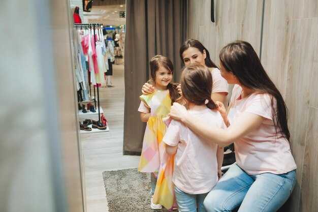 Удобство и свобода движений