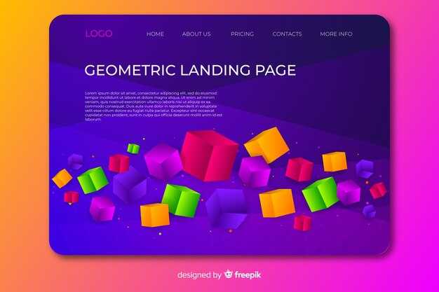 Социальные игры для групп и семейных вечеров