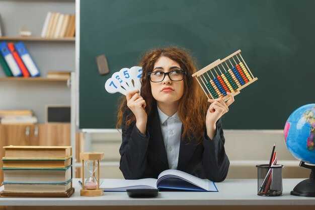 Определение целей и задач квеста