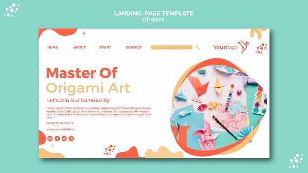 Что такое лэпбук и как он применяется в театрализованной деятельности?