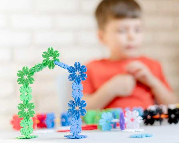 Социальные навыки через коллективные игры