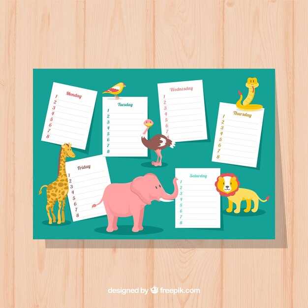 Этап 3: Изготовление животных и построек