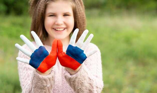 Патриотические праздники и их значение для детей