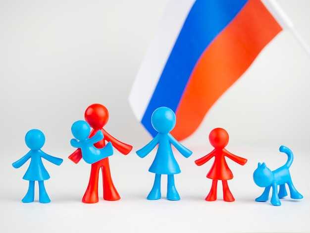 Роль семьи в воспитании патриотических чувств