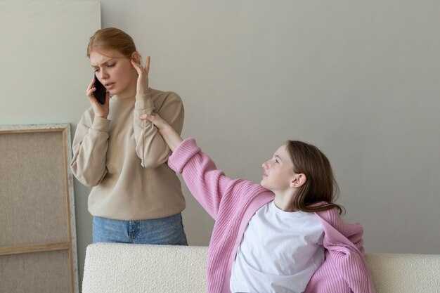 Склонение слова