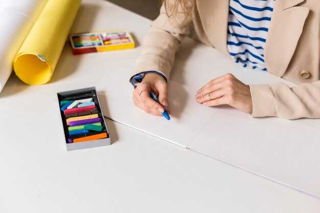 Рекомендации по уходу после процедуры