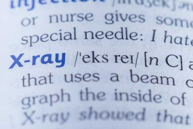 Определение слова боясь в русском языке