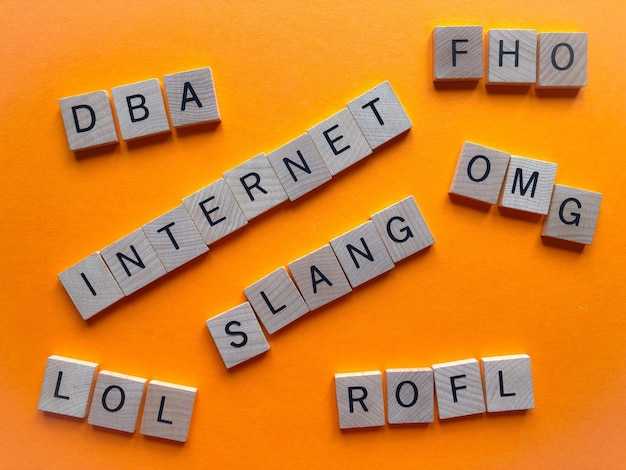 Части речи слова дрожащая