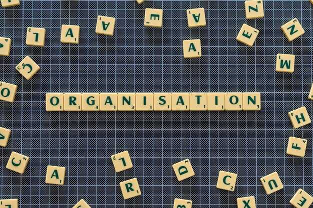 Форма слова и его род