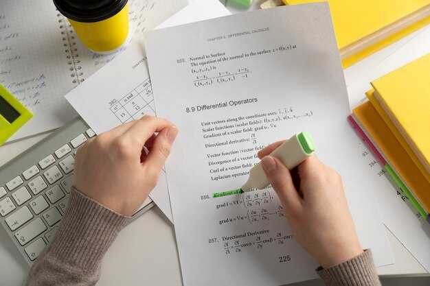 Определение рода, числа и падежа существительных