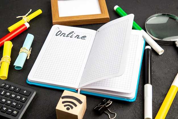 Грамматическая характеристика слова прилетают