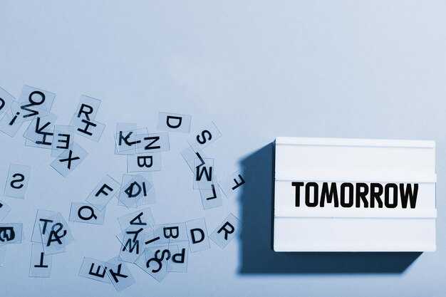 Определение корня слова в слове прилетают