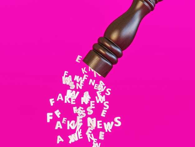 Употребление слова прилетают в речи