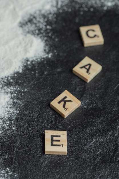 Часть речи слова расположенный