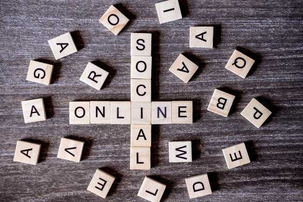 Сравнение слова