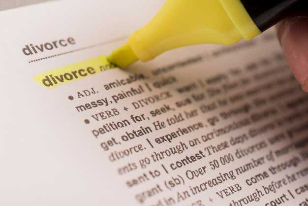 Употребление слова в разных стилях речи