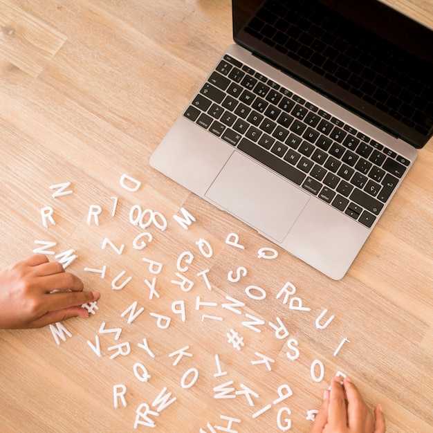 Определение и значение слова своя