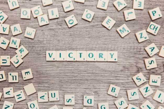 Словосочетания с использованием слова своя