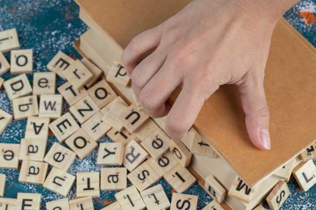 Словообразование слова 
