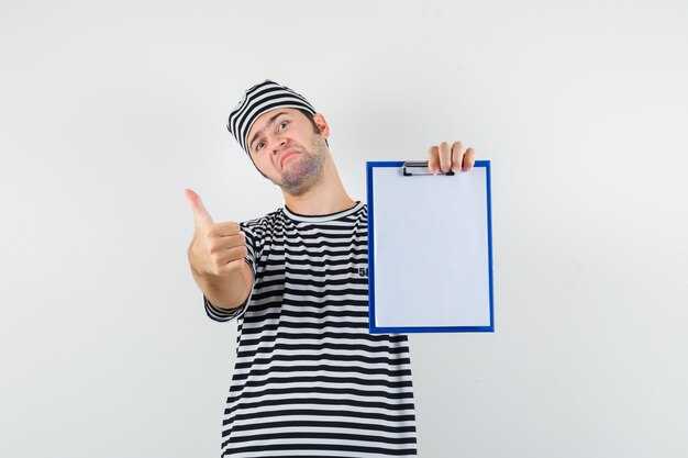 Рекомендации по запоминанию правильного написания