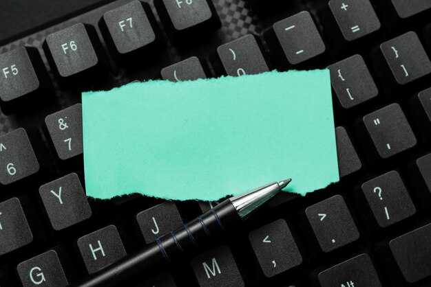 Анализ и синтез информации