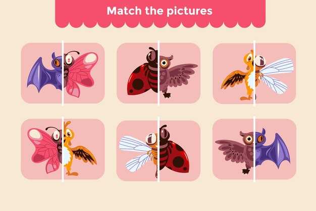 Наблюдение за насекомыми в природе