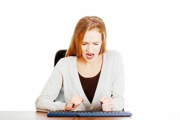 Частые ошибки при написании 