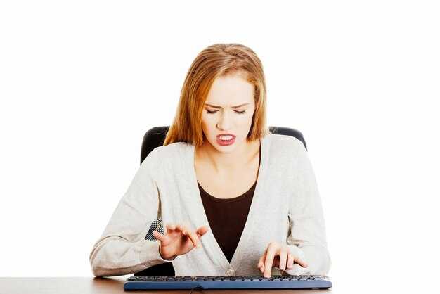 Правила написания слова 