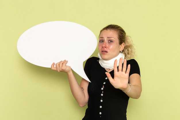 Определение незаконченного и его характеристика