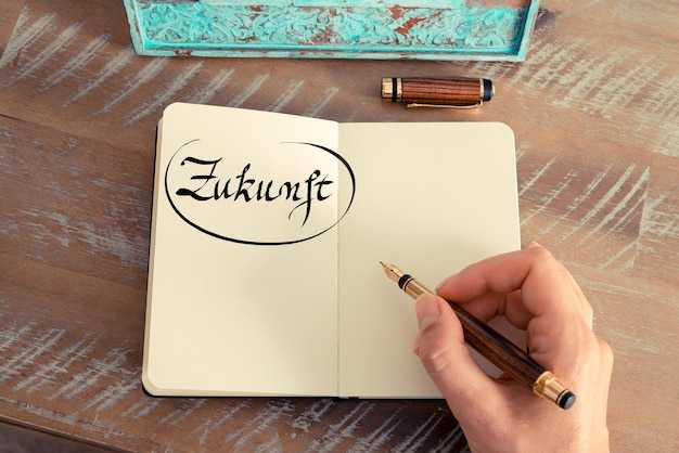 Выбор темы для написания о человеке