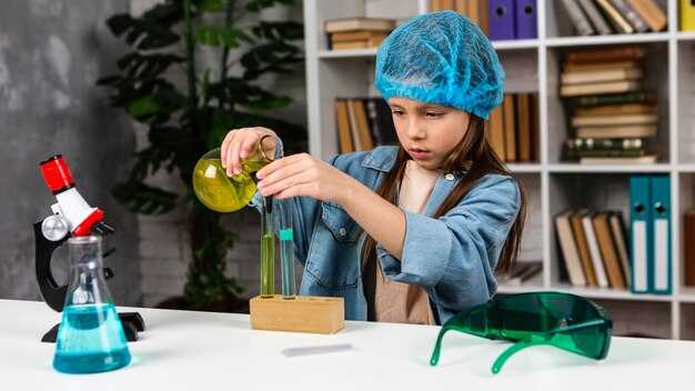 Материалы для практических наук