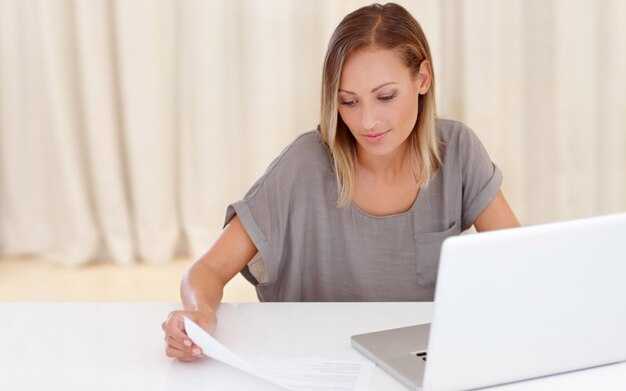 Типичные ошибки при написании