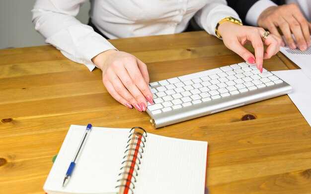 Синонимы слова