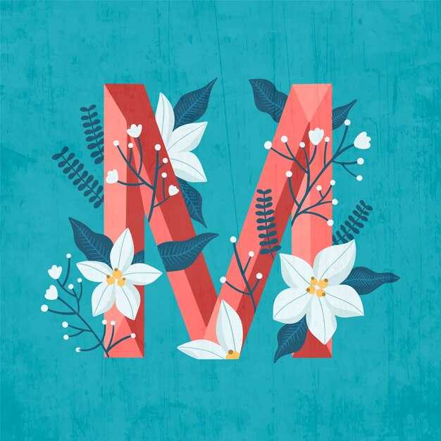 Как выбрать правильные строки для композиции