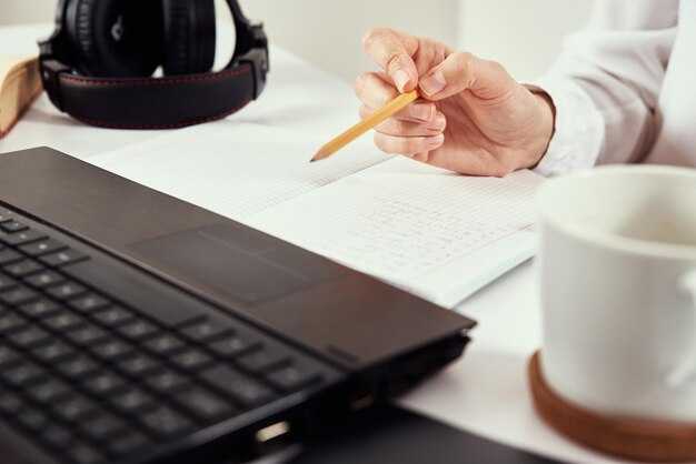 Формирование основного сообщения и ключевых идей