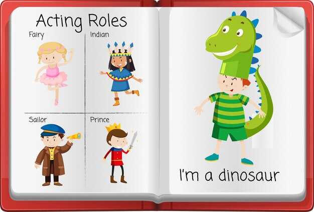 Пословицы о дружбе