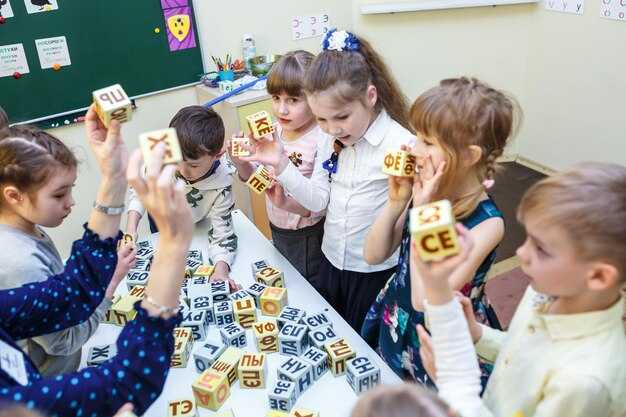 Развитие коммуникативных навыков у детей