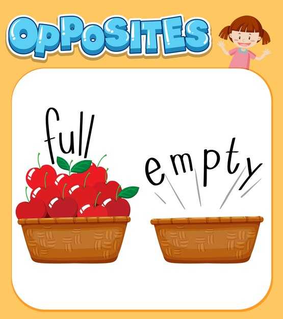 Определение предлогов