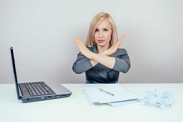 Орфографические правила для слова 