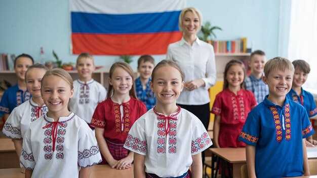 Развитие уважения к культуре и традициям России