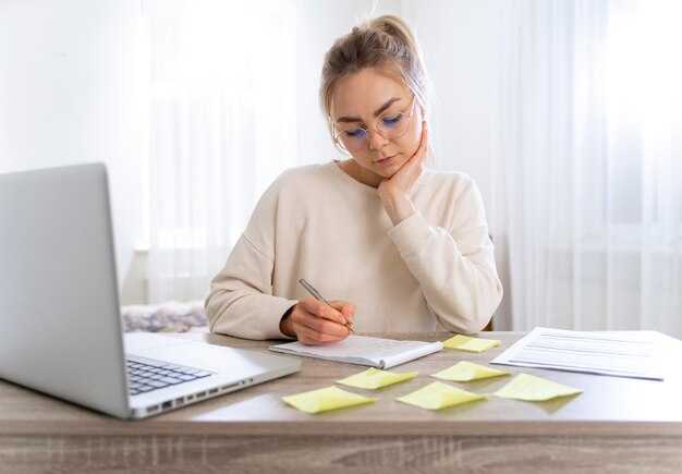 Смысловая нагрузка слова 