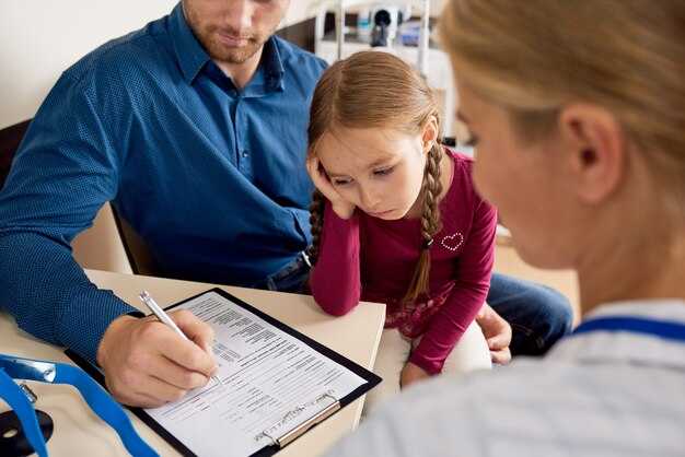 Работа с родителями: как донести информацию о результатах?