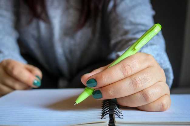 Как определить корень слова и его написание