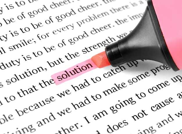 Сравнение с другими формами слова