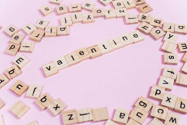 Грамматическая роль слова поэтому