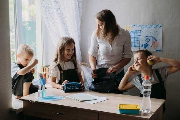 Создание регулярного графика встреч