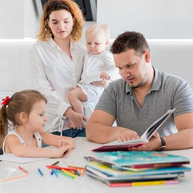 Подготовка к родительскому собранию